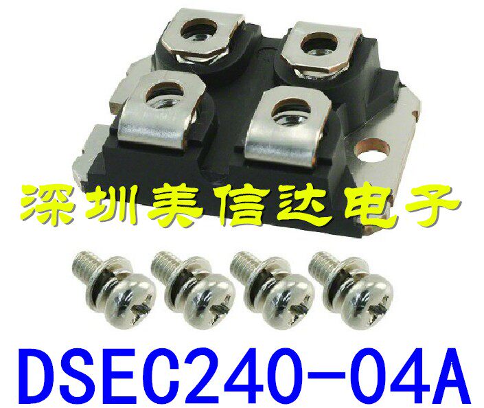 PCB元器件一站式配套单片机