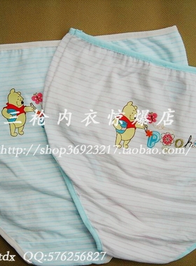 迪斯尼女童短裤 迪士尼维尼小熊儿童女童三角内裤48060B0
