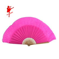 红舞鞋 9002 Rongchang Dance Fan Fan Fan Fan Drum Fan Dance Dance Fan, исполняющий вентилятор вентилятор хвост 1 фунт (ручка)