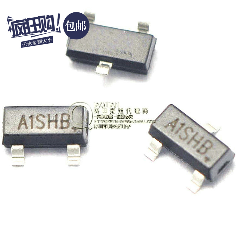 桥田|P沟道场效应管SI2301 A1SHB 2.3A/20V SOT23 MOS管(100只)-封面