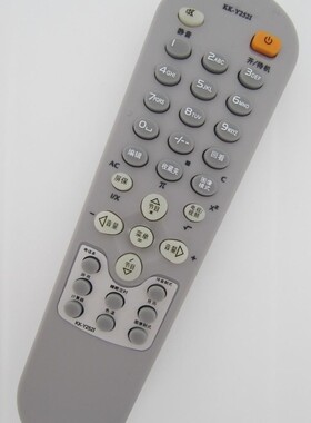 适用康佳电视机遥控器KK-Y252I 252H 252J t34sk073 t29sk178