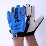 Gants de foot - Ref 2594952 Image 8