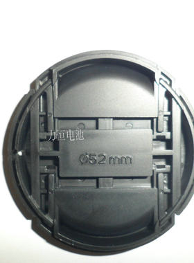 52mm 镜头盖 适用佳能/尼康/索尼/奥林巴斯/宾得/适马/图丽/腾龙