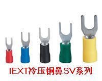 。SV1.25-5(紫铜） 线鼻冷压端头