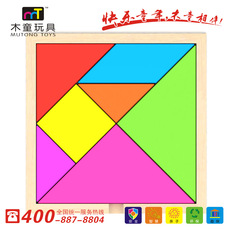 Pompe à vélo - Ref 2389236 Image 18