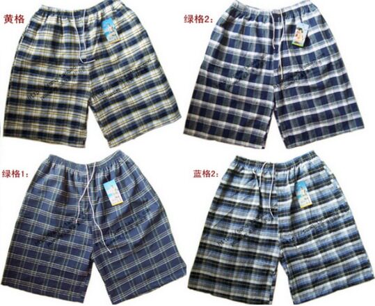 Pantalon pyjama - Ref 729672 Image 1