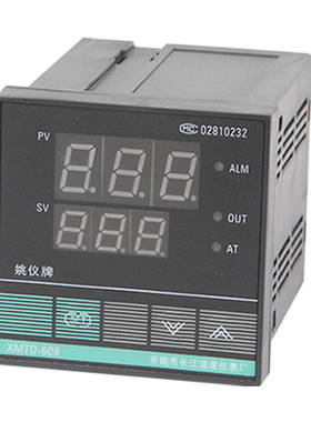 余姚长江温控仪 姚仪牌XMTA XMTD XMTE XMTG-618 608全分度号