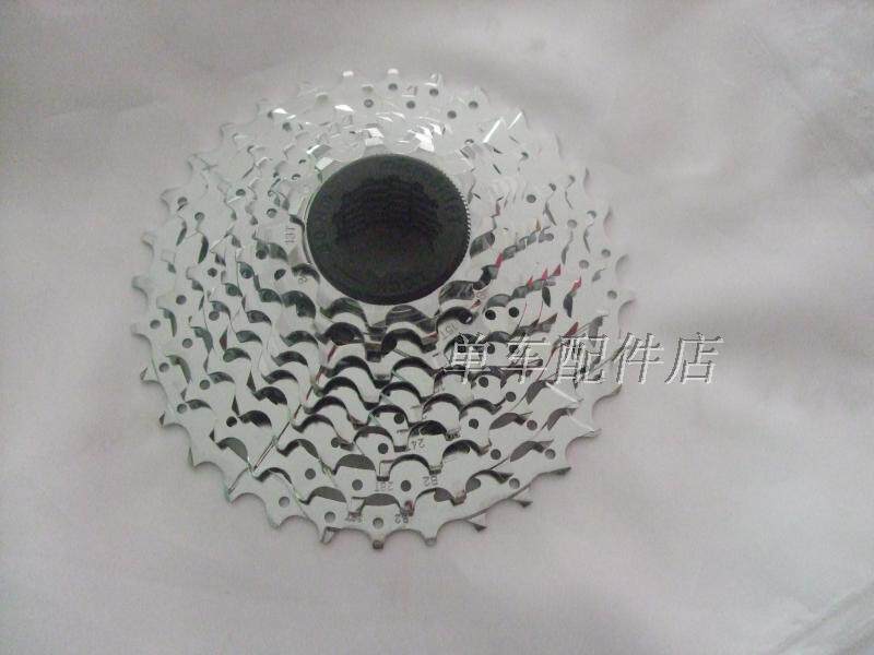 Pignon de vélo 9 vitesses - Ref 2379816 Image 1