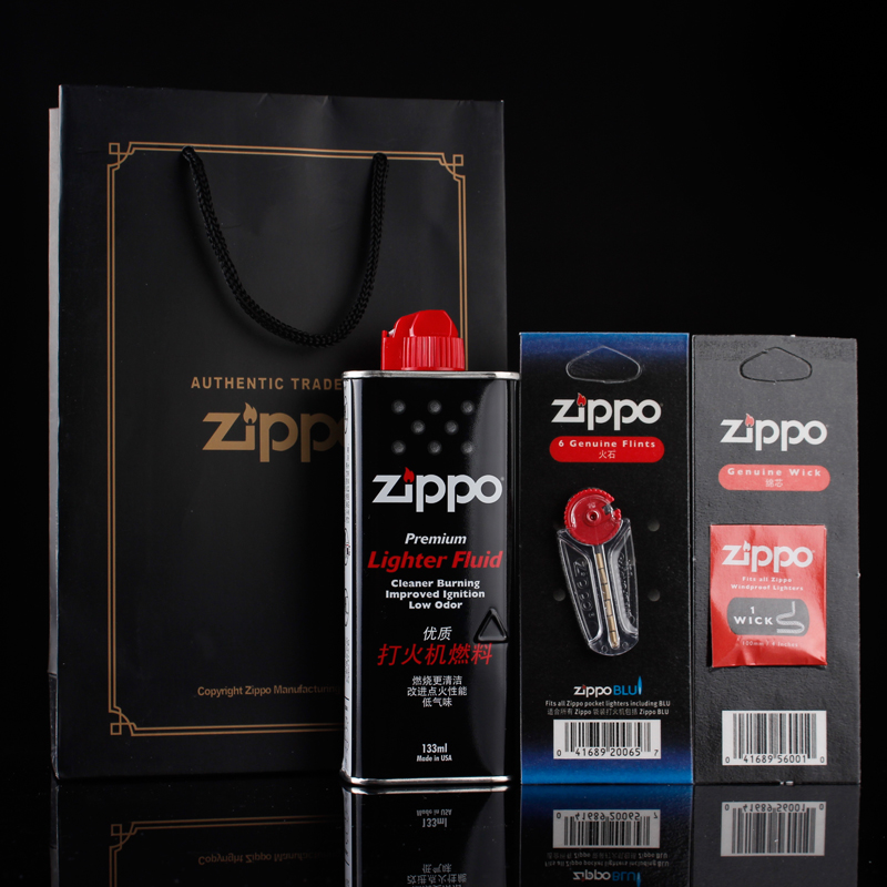 原装正版专柜正品zippo油打火机煤油专用油+火石+棉芯+礼品袋美国