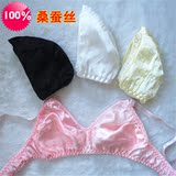 Pantalon pyjama jeunesse shorts Tablier - Ref 713534 Image 26