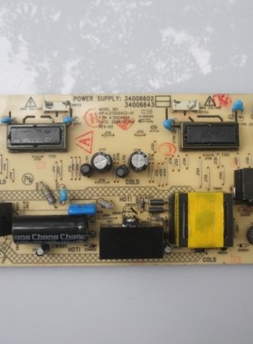 康佳32HS62B电源板34006602  35014359  KIP+L072U04C2-01