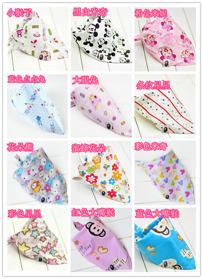 Gilet enfant - Ref 2069458 Image 31