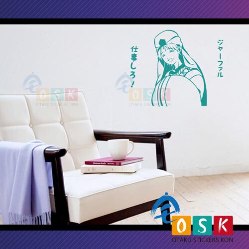 魔笛magi 墙贴 贾法尔 辛巴德 阿拉丁 阿里巴巴 沙尔贾 墙贴 贴纸