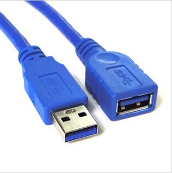 Prolongateur USB - Ref 442553 Image 1
