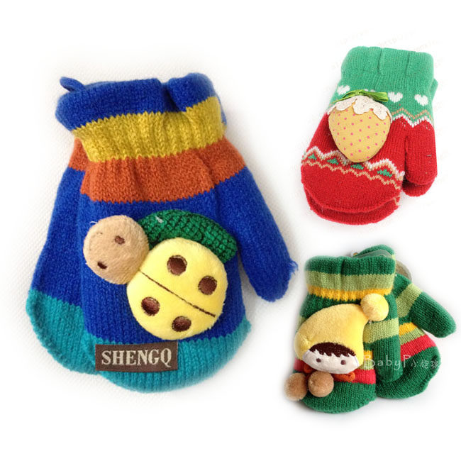 Gants pour enfants en laine - Ref 2146991 Image 1