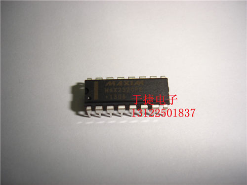 MAX232CPE 全新 MAX原装 DIP现货 正品