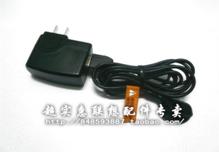 chargeur LENOVO pour téléphones LENOVO LENOVO - Ref 1295216 Image 36