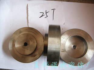 机床配件压塌块冲床配件保险块保险器25T95*22
