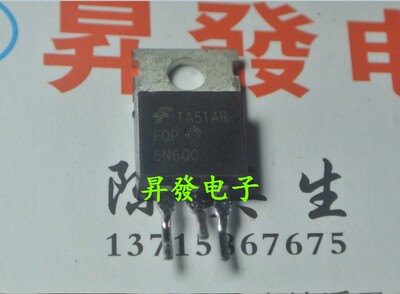 〖昇發电子〗场效应管 SSP6N60A 6N60 FQP6N60C