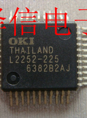 L2252-225/214/221汽车芯片  正品价优