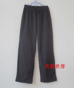 双十一特价满88包邮优 摇粒绒柔软舒适长裤裤子家居裤 睡裤 男女