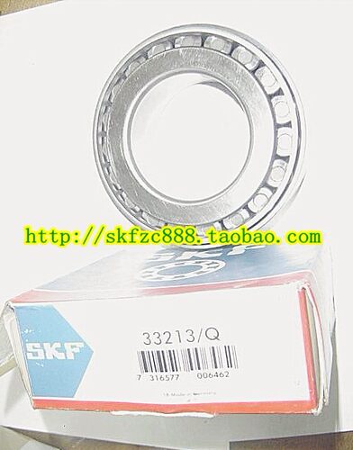 进口轴承 瑞典SKF轴承 正品 圆锥滚子轴承 32240J2 7540E