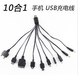 Hub USB - Ref 368801 Image 1