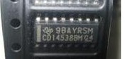 CD14538BM自己现货库存，为了追求信誉，质量保证.