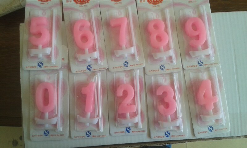 Bougie - Ref 2490500 Image 1