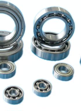 洛阳轴承 LYC轴承 6311-2RZ 180311 55*120*29 深沟球轴承