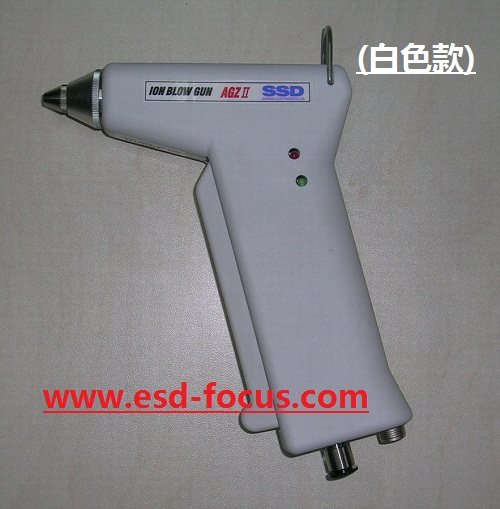 SSD AGZII voltage type ion air gun, compact static elimination ion air gun, high frequency ion air gun SSD