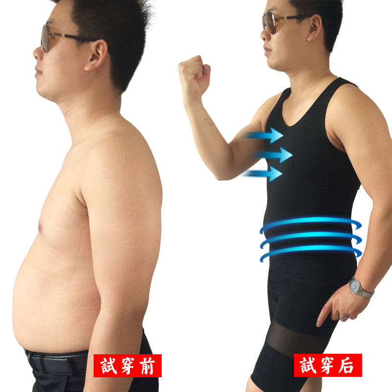 Body 377, mouvement en nylon - Ref 648968 Image 1