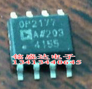 OP2177A  贴片原装进口拆机检测好