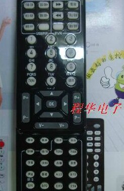 适用于适用于  精品长虹遥控器RP61F PDTV42818 PDTV50818