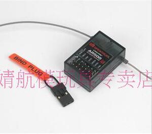 新款 SPEKTRUM 本接收机是AR500 兼容 DSM2/含对频线/江浙沪包邮