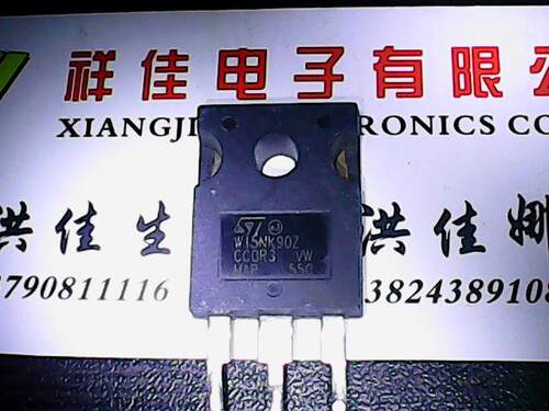 W15NK90Z 原装进口拆机 测好发货