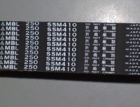 日本三之星圆形齿同步带S5M1090 S5M1100 S5M1105 S5M1115