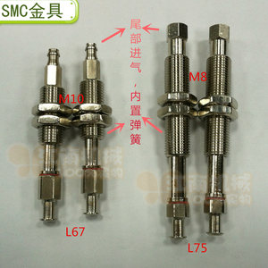 ZP系列真空吸盘座 内置弹簧缓冲 尾部进气 台湾SMC/有信迷你金具