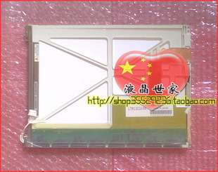 LTM12C268E 东芝液晶屏 灯管 高压板 LTM12C268F