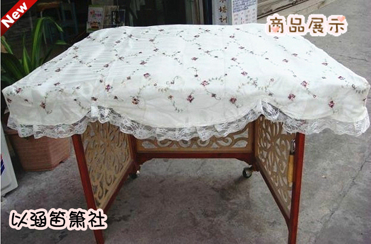 蕾丝扬琴罩/扬琴披/血牙红蕾丝扬琴防尘罩多色可选401 402通用,居家布艺,钢琴罩,淘宝优惠券,粉丝福利购,淘宝优惠卷