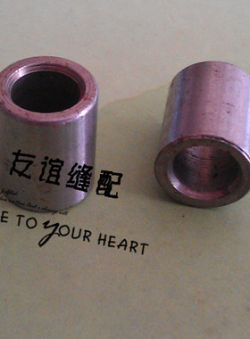 长江/ESM款电剪刀/裁布机/切布机传动小轮衬套 01-02-15/90C4-59