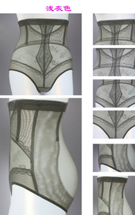 body amincissant - Ref 686156 Image 1