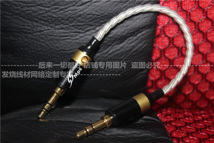 【黄金比例】7N淬火冷冻单晶金银合金耳放对录捆绑线3.5MM