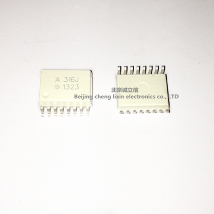 A316J HCPL-316J HCPL316J  安捷伦进口全新原装 中发实体店