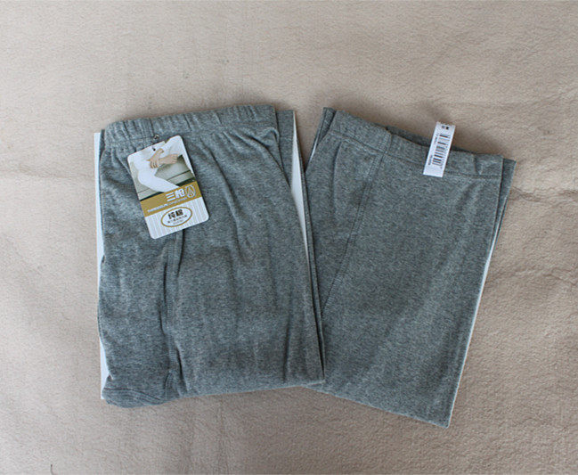 Pantalon collant en coton - Ref 755700 Image 1