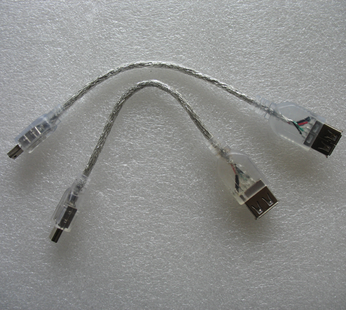 Prolongateur USB - Ref 437827 Image 1