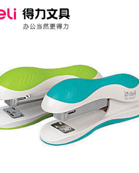 满68元包邮 正品 得力0327订书机 12号钉订书器 中号针