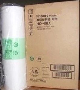 超薄进口HQ40版纸 DX4545CP DX4544C DX4542C DX4543C 蜡纸 版纸