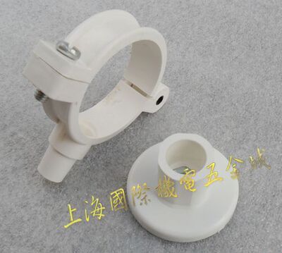 ERA公元PVC排水管吊卡pvc管材管件下水管管卡 Ⅱ型吊卡排水配件