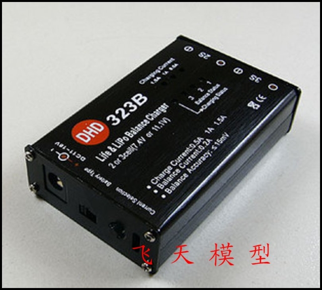 飞天模型/323B锂电平衡充，可充A123/电流可调可修复电池